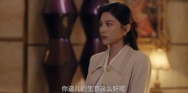 小城大事第35集剧照